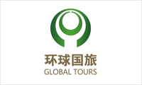 吉林环球国际旅行社